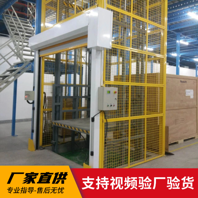 大路镇3吨室内升降货梯安装